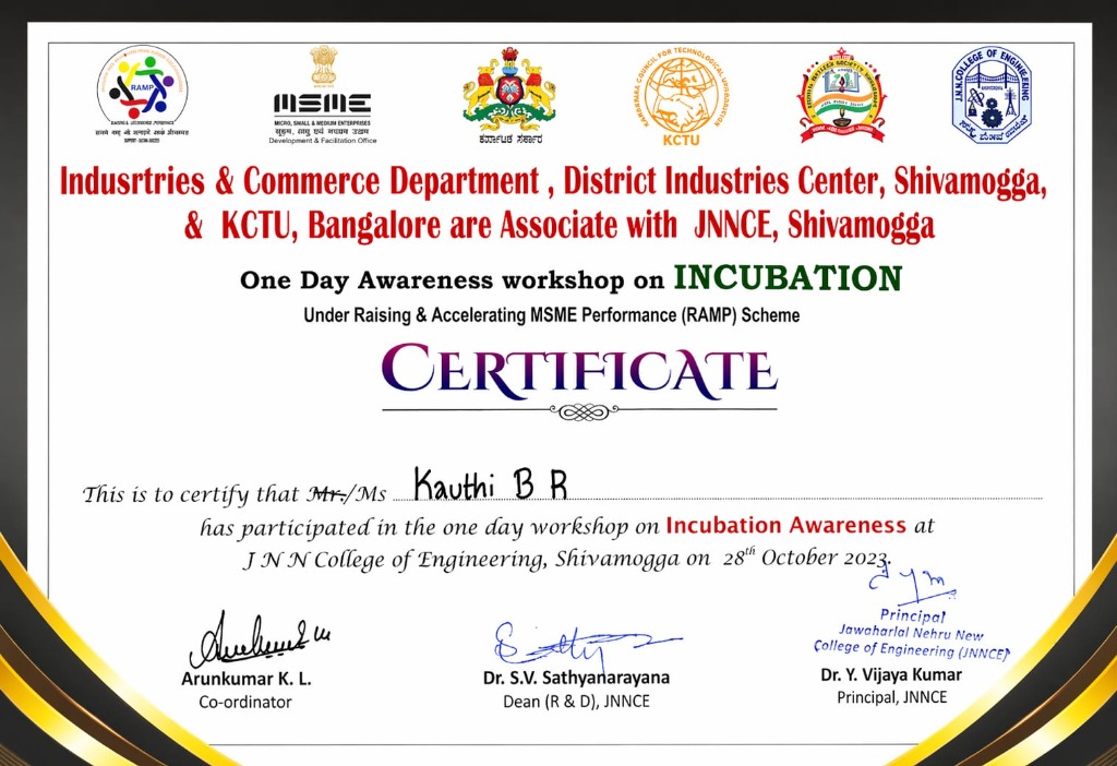MSME Certificate 4