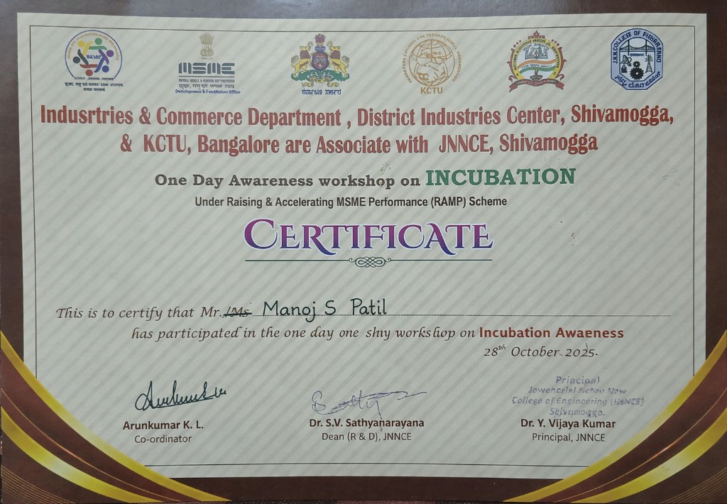 MSME Certificate 5